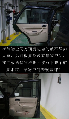 赤峰捷達老款出售車電話號碼-第1張圖片