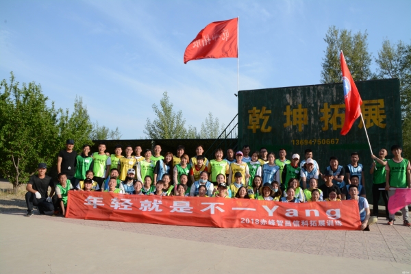 赤峰同城賣貨電話多少啊-第1張圖片