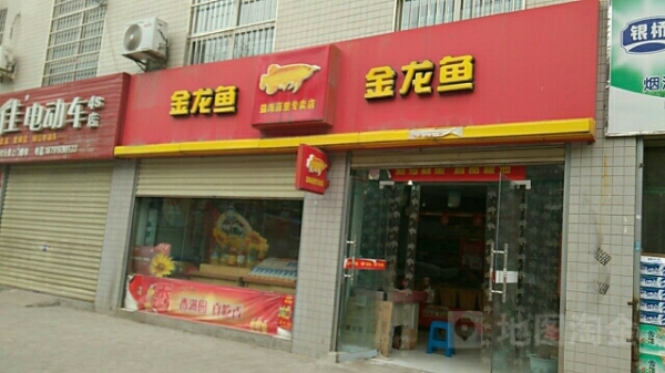 赤峰沐歌足浴店電話(huà)地址查詢(xún)-第1張圖片