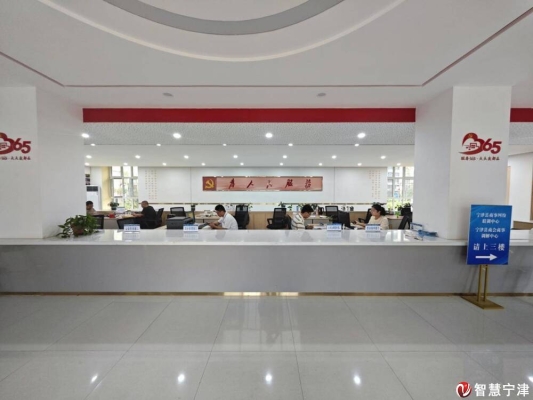 赤峰百姓調(diào)解中心電話號(hào)碼-第1張圖片