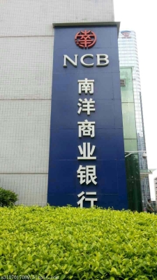 赤峰彩色印刷機(jī)電話號碼-第1張圖片