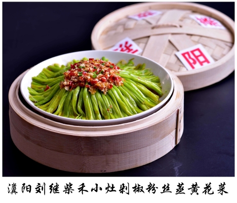 赤峰錦豐豬肉批發(fā)電話號碼-第1張圖片