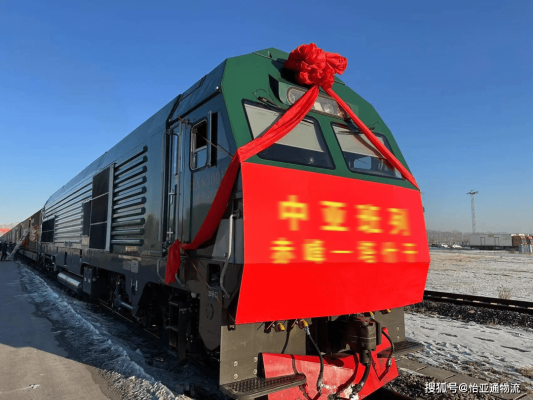 赤峰至來賓物流專線電話號碼-第1張圖片