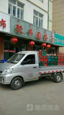 赤峰樓頂餐廳電話多少號碼-第1張圖片