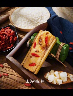 赤峰清真粽子店電話號碼多少-第1張圖片