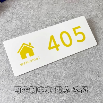 赤峰百眾民宿賓館電話號碼-第1張圖片