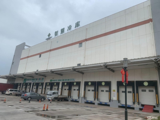 赤峰市羊肉冷庫(kù)地址電話號(hào)碼-第1張圖片