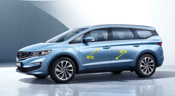 吉利嘉際赤峰售后電話號(hào)碼-第1張圖片