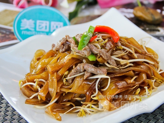 赤峰市大排檔電話號碼多少-第1張圖片