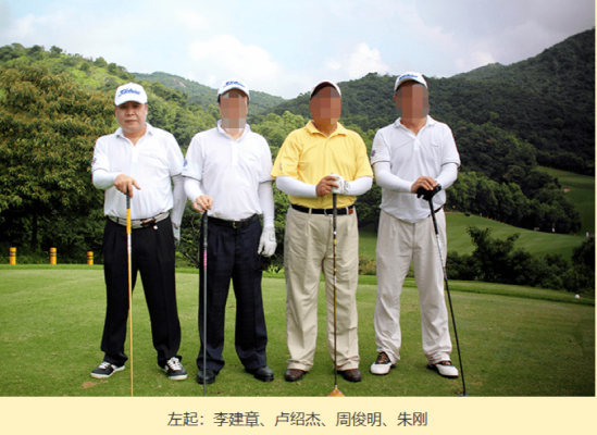 赤峰市建行行長(zhǎng)電話是多少-第1張圖片