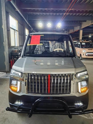 赤峰老年代步車電話號(hào)碼-第1張圖片