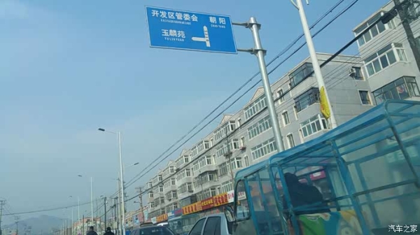 葫蘆島至赤峰客車電話號(hào)碼-第1張圖片