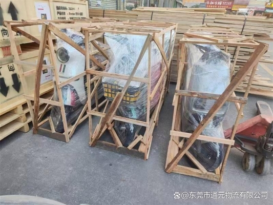 赤峰市優(yōu)速快遞電話號(hào)碼-第1張圖片