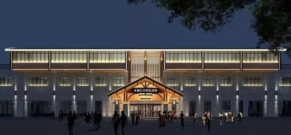 赤峰水善匯汗蒸電話地址-第1張圖片