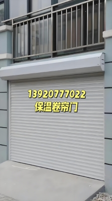 赤峰修卷簾門的電話號碼-第1張圖片