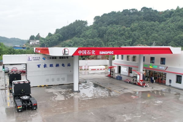 赤峰市中國石化加油站-第1張圖片