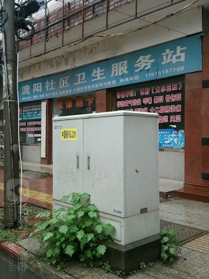 赤峰市社區(qū)舉報電話是多少-第1張圖片