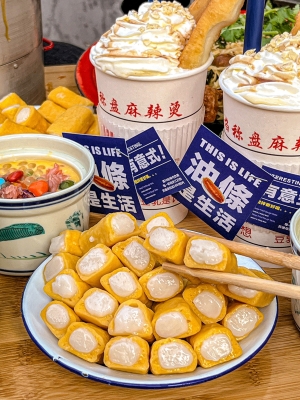 赤峰吃口粉餐飲招聘電話號(hào)碼-第1張圖片