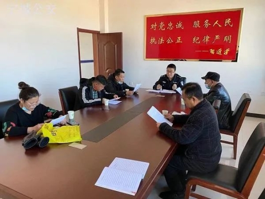 赤峰寧城電網(wǎng)公司電話號(hào)碼是多少-第1張圖片