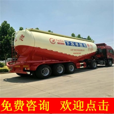 赤峰移動水泥罐車電話多少號-第1張圖片