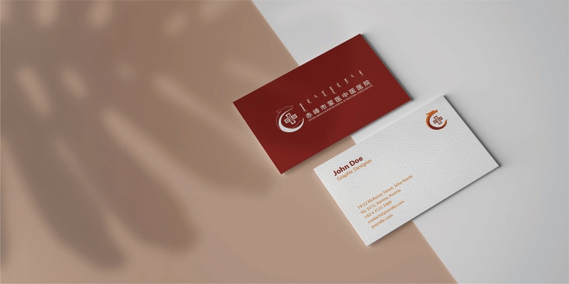 赤峰三道街中醫(yī)館電話號碼-第1張圖片