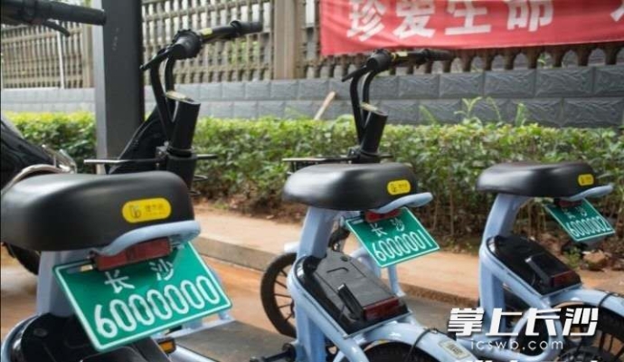 赤峰電動靚號車牌出售電話號碼-第1張圖片