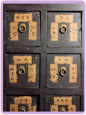 赤峰36抽鋼制中藥柜電話號碼-第1張圖片