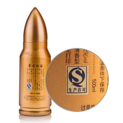 赤峰護(hù)膚男士用品店電話號(hào)碼-第1張圖片