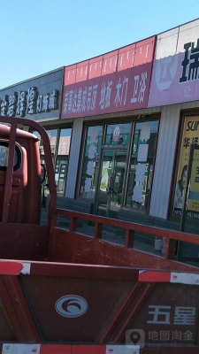 赤峰平莊男士發(fā)型店電話號(hào)碼-第1張圖片