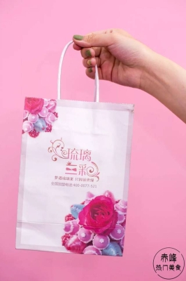 赤峰甜品批發(fā)電話地址在哪里-第1張圖片