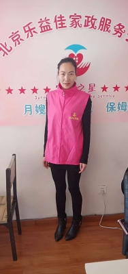 赤峰億鑫家政公司電話號(hào)碼-第1張圖片