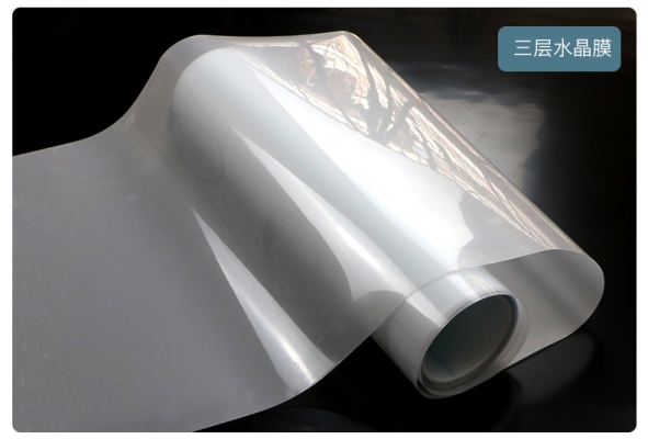 赤峰餐桌貼膜廠家電話號(hào)碼-第1張圖片