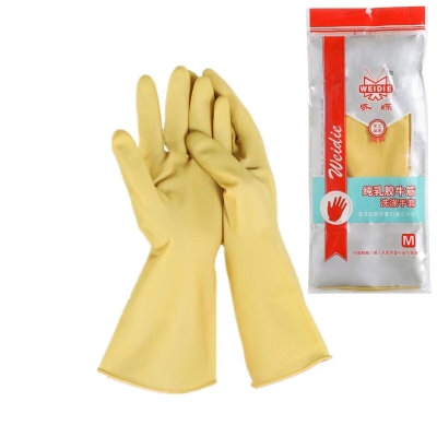 赤峰橡膠手套廠地址電話號碼-第1張圖片