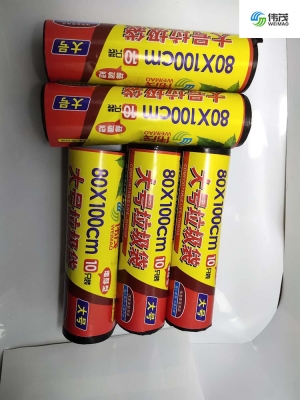 赤峰降解袋廠家電話地址查詢-第1張圖片