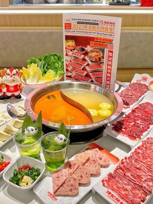 赤峰海底撈新店電話多少號(hào)-第1張圖片