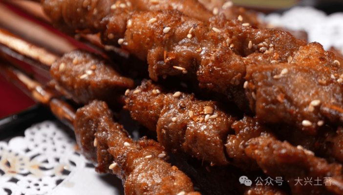 赤峰罕山鹿肉店電話地址查詢-第1張圖片