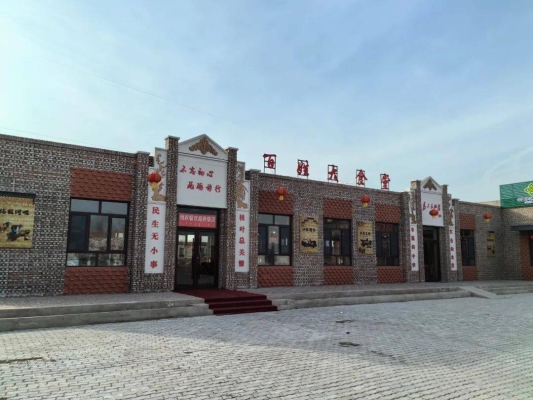 赤峰韓滋味自助電話號碼查詢-第1張圖片