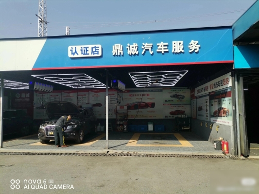 赤峰福田汽車(chē)銷售處-第1張圖片