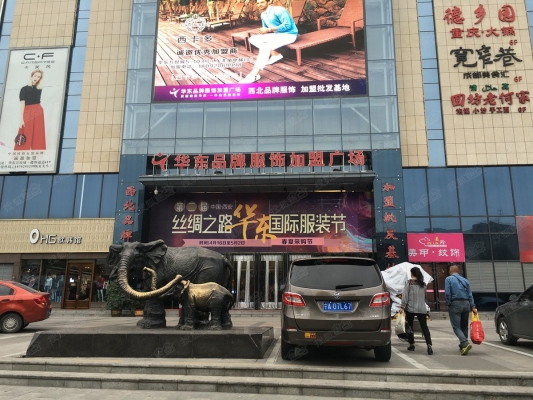 赤峰萬悅城兒童餐廳電話號碼-第1張圖片