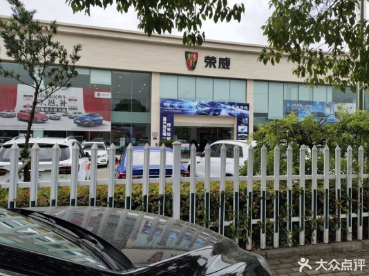 赤峰榮威保安電話號碼查詢-第1張圖片