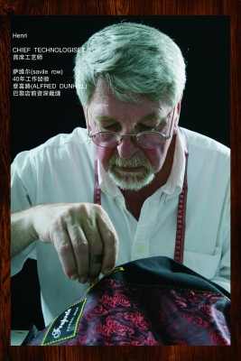 赤峰英國西裝私人定制電話號碼-第1張圖片