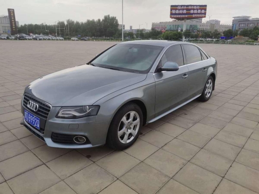 赤峰奧迪聯(lián)盟電話號碼查詢是多少-第1張圖片