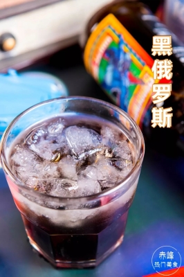 赤峰酒吧大寧店電話多少號-第1張圖片