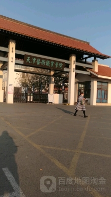 赤峰鐵南驢肉館地址電話號碼-第1張圖片