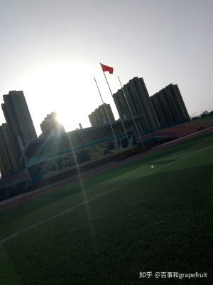 赤峰紅旗學(xué)校招生辦電話號碼-第1張圖片