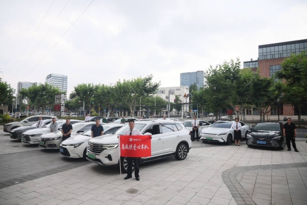 赤峰網(wǎng)約車車隊(duì)電話地址查詢-第1張圖片