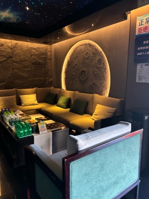 赤峰男士休閑足療店電話號碼-第1張圖片