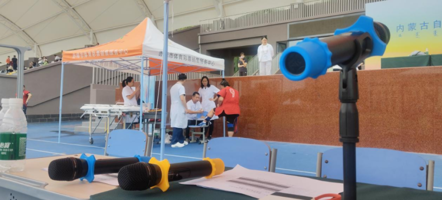 赤峰體育場(chǎng)館預(yù)約電話號(hào)碼-第1張圖片