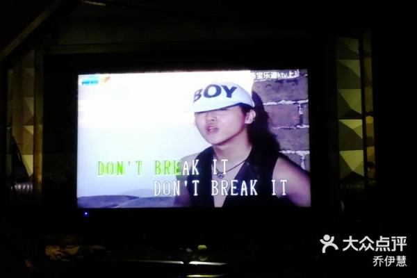 赤峰歌廳訂房電話多少號-第1張圖片