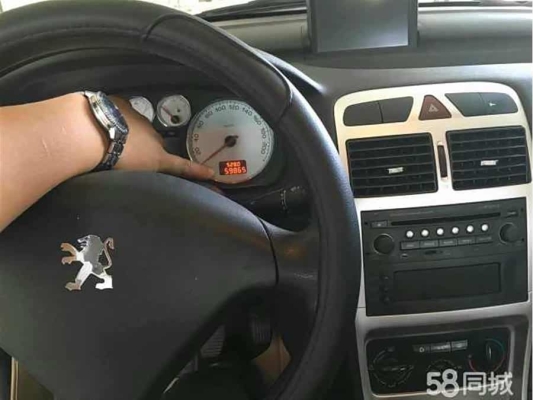 赤峰專修標致店電話多少號-第1張圖片